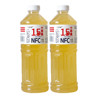赞漾 100%甘蔗汁 350ml*6瓶