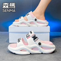 森馬 森马 轻便运动沙滩拖鞋 白粉 38-39码