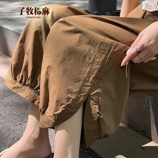 子牧棉麻 冰丝灯笼阔腿裤 高腰九分萝卜裤 卡其色 4XL
