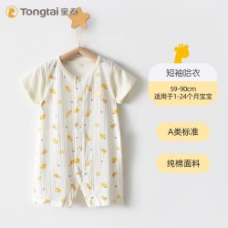 童泰 夏季薄款1-18个月婴儿衣服男女宝宝衣服纯棉短袖连体哈衣爬服