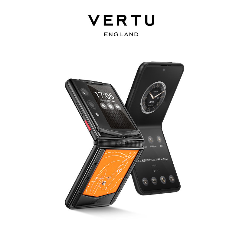 VERTU纬图 QuantumFlip 量子AI智能体 爱马橙绗线小牛皮 16GB+1TB 折叠屏手机