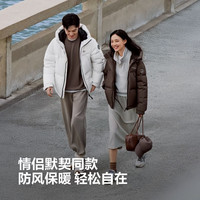 波司登 反季羽绒服短款 90%白鸭绒 连帽面包服