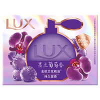力士 美肤香氛皂 墨兰葡萄香 100g