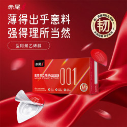 赤尾 001 韧意玩 超薄安全套 6只（医用级聚乙烯醇X聚氨酯复配）