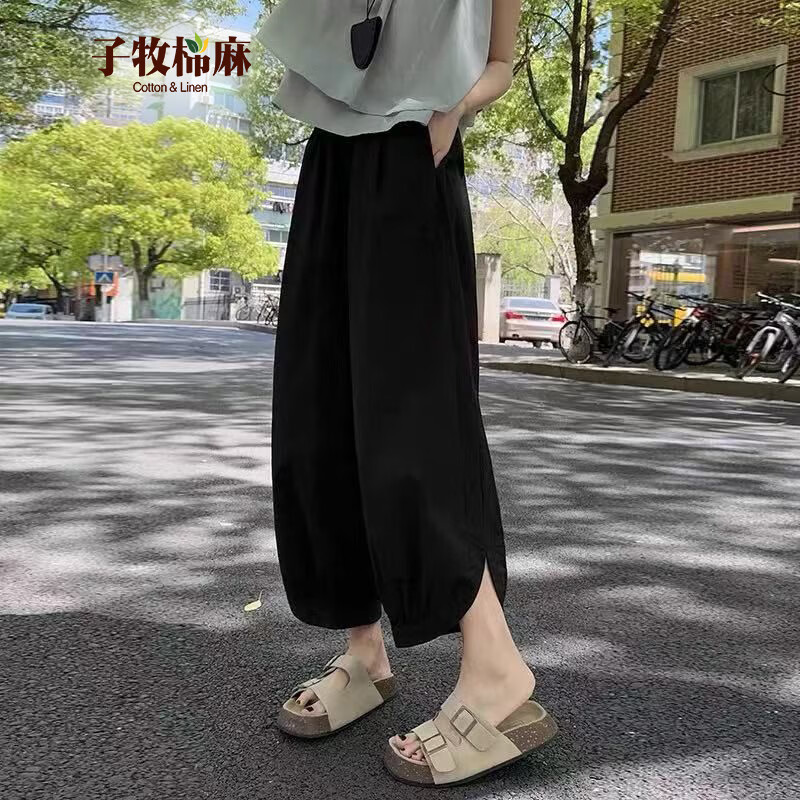 黑色