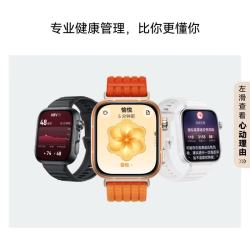 华为 WATCH FIT 5 Pro 智能手表 44.5mm 雅丹黑