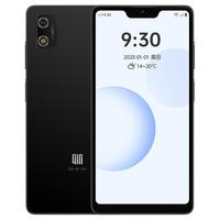 QIN多亲 3pro 5.5英寸小屏 防沉迷手机