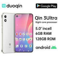 多亲 Qin3ultra国际版 安卓13原生系统 全网通智能手机