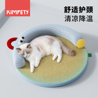 KimPets 猫窝夏季藤编狗窝猫咪睡觉凉席垫子四季通用可拆洗沙发宠物猫床 海湾蓝