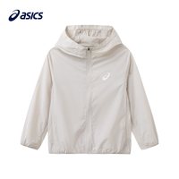 亚瑟士儿童防晒服 UPF50+防紫外线 男童女童轻薄外套