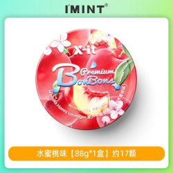 I'MINT imint水果汁香润糖 88g*1盒水蜜桃味+送2袋