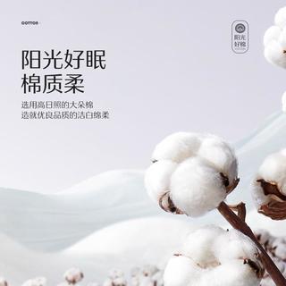 红豆家纺 100%全棉印花床单