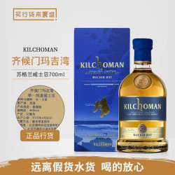 齐侯门 单一麦芽 苏格兰威士忌  单一麦芽威士忌 5年以下 700ml/瓶 瓶装 46%vol 700ml