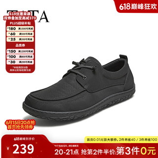 TATA/他她 VNT01BM5 黑色 39码 男士休闲鞋