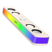 联想 异能者 RGB灯效双模桌面音箱
