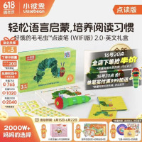 促销活动：京东母婴618周年庆，官方直降爆品五折，母婴真低价放心买！