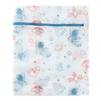 茶花 细网洗衣袋 40*50CM 中号