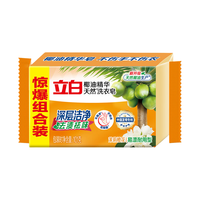 立白 椰油精华洗衣皂 101g