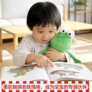 外语教学与研究出版社 波西和皮普好朋友玩偶礼盒