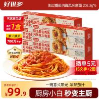 送礼佳品：端午闭眼入清单，长辈见了都夸好