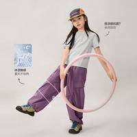 LUSON 女童防晒防蚊工装裤 浅灰色 120cm