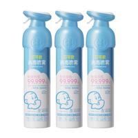 88VIP:贝可食 婴幼儿消毒喷雾300ml*3瓶 儿室内杀菌祛味灭甲流 宝宝玩具