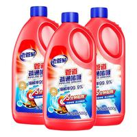 88VIP：老管家 管道疏通剂500g*3瓶强力溶解厨房下水道厕所马桶堵塞除臭神