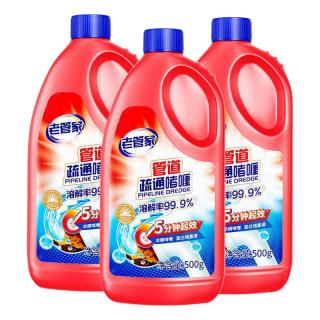 88VIP：老管家 管道疏通剂500g*3瓶强力溶解厨房下水道厕所马桶堵塞除臭神