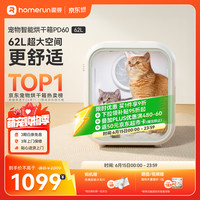 好价汇总：618宠物用品狂欢！给家里毛孩子备货啦！
