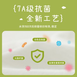 婴蓓依 纯棉A类卡通短袖T恤