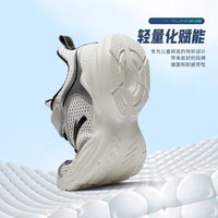 安踏儿童 临风男童跑鞋 2026 网面透气 36-44码 儿童运动鞋