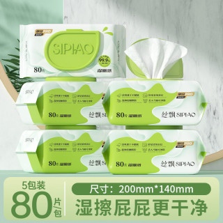 丝飘 湿厕纸 80片*5包