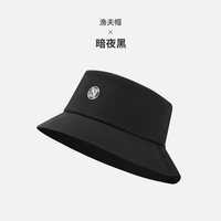 navigare意大利小帆船户外休闲渔夫帽男女通用防风耐磨百搭遮阳帽