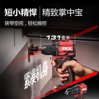 SKIL/世纪 65N·m无刷锂电冲击钻起子机 6030