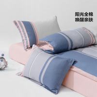水星家纺 100%全棉40支印花四件套 甜派 1.8m床 床单款