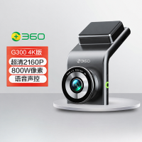 360 G300 4K行车记录仪
