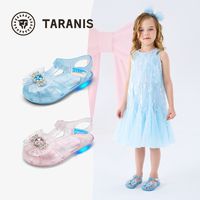 TARANISKIDS 女童公主闪灯果冻凉鞋