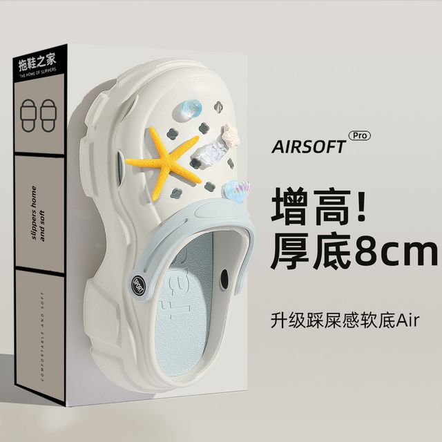 QYCKABY 洞洞鞋