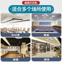 格力 10匹一拖二天花机 直流变频二级能效 380V嵌入式中央空调