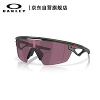 OAKLEY SPHAERA 墨镜骑行眼镜 9403