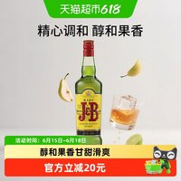 珍宝 特选调配苏格兰威士忌 750ml 单瓶装