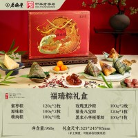 老鼎丰 福瑞粽9味6粽共960g*1盒