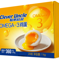 聪明叔叔 Clever Uncle 聪明叔叔 中国大陆 OMEGA-3鸡蛋 20枚 1000g