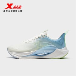 特步 氢风7 男款跑步鞋 876119110026-212390