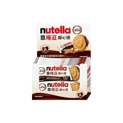 意榛滋 费列罗 nutella醇心饼可可酱夹心饼干41.4g*14条579.6g 生日礼物