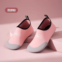 天元尚品 Tianyuan Shangpin 沙滩鞋中性沙滩鞋TY00001-1-PPY