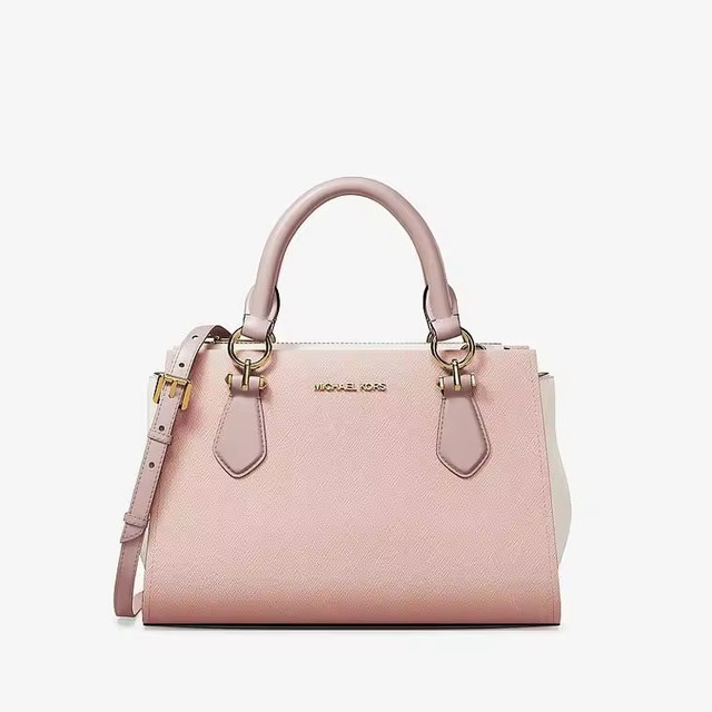 限新用户：MICHAEL KORS Marilyn 小号斜挎包