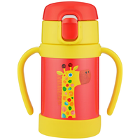 虎牌 MCK-A28C-Y 长颈鹿图案 280ml 儿童吸管保温杯