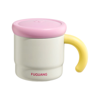 富光 FGA马克保温杯 316L不锈钢 500ml