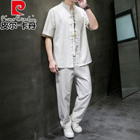 皮尔·卡丹 皮尔卡丹（pierre cardin）中国风亚麻衬衫男套装夏季薄款唐装汉服中式棉麻茶禅居士服潮 白色 薄款